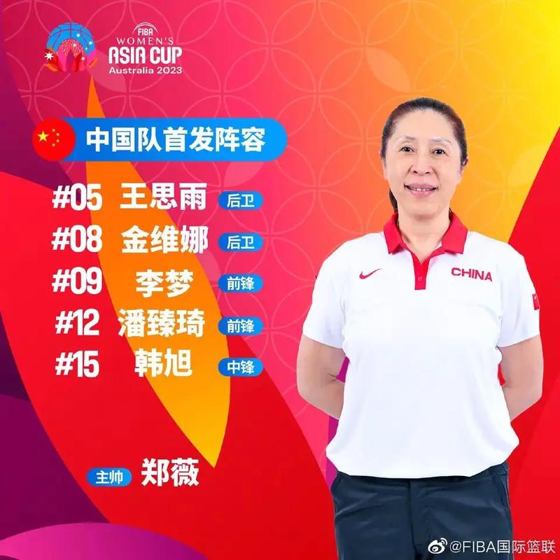 đầm sen